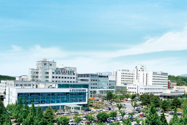 전북대학교병원 전경(사진=전북대 제공)