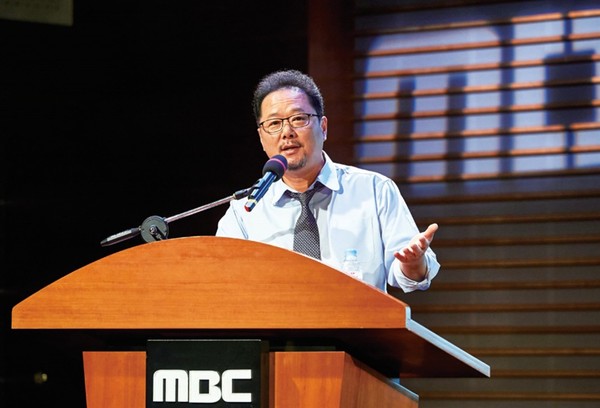 박성제 MBC 전 사장(사진=MBC 제공)