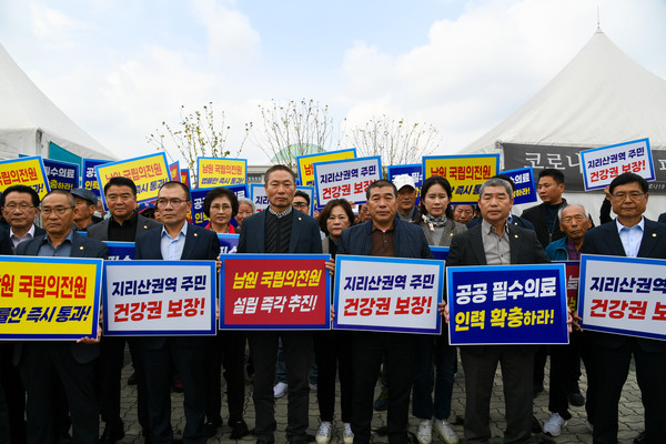 사진=남원시의회 제공