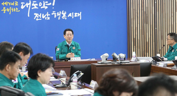 29일 전남도는 럼피스킨병이 무안에서 발병하자 이날 오후 김영록 지사 주재로 긴급회의를 갖고 방역대책을 논의했다.(사진=전남도제공)