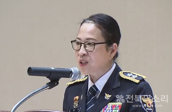  임병숙 제35대 전북경찰청장.