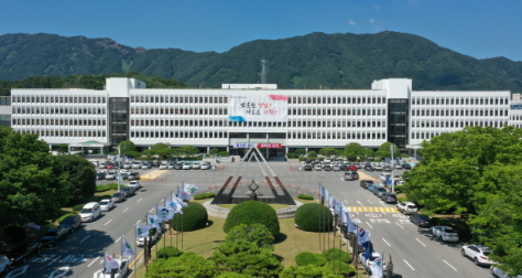 경남도청 전경.(사진=경남도 제공)