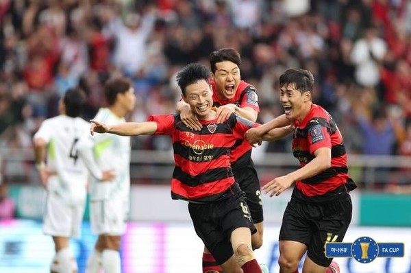 포항의 김종우(사진=대한축구협회 제공)