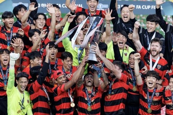 환호하는 포항 선수들(사진=대한축구협회 제공)