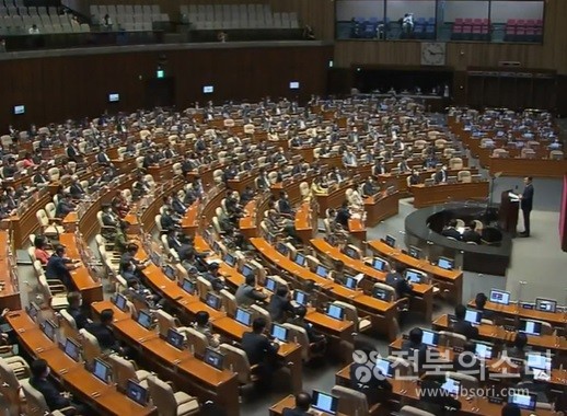 국회 본회의장(자료사진)