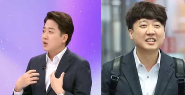 이준석 전 국민의힘 대표(자료사진)