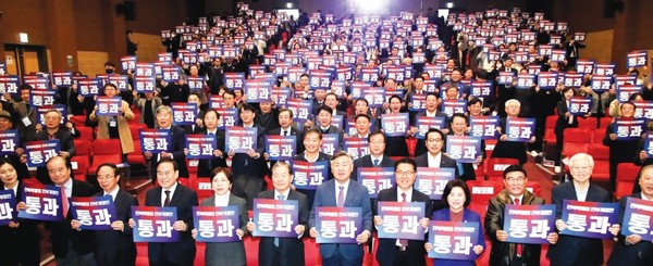 사진=전북도 제공