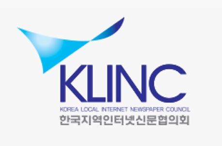 한국지역인터넷신문협의회 로고