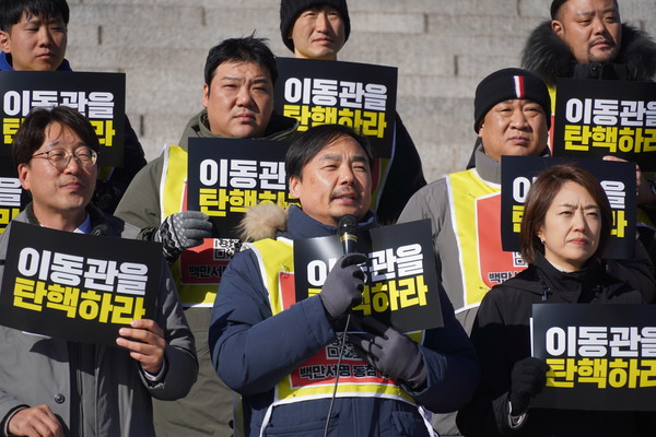 언론노조는 지난 11월 15일부터 "이동관 방송통신위원장 탄핵"을 촉구하며 끝장 농성 투쟁을 벌였다.(사진=전국언론노동조합 제공)