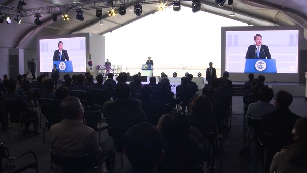 전주MBC 2월 10일 뉴스 화면 캡처.