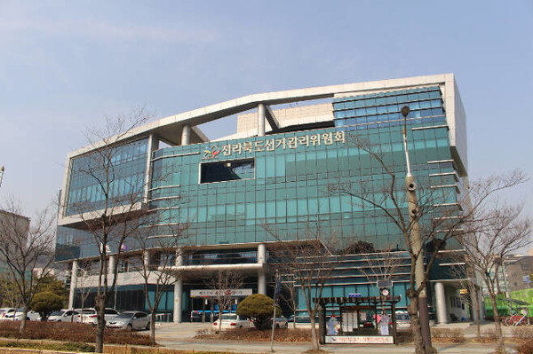 전라북도 선거관리위원회 전경(사진=전북선관위 제공)