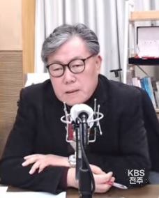 박주현 전북의소리 대표