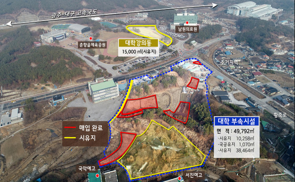 남원 국립의학전문대학원 설립 예정 부지.(사진=전북자치도 제공)