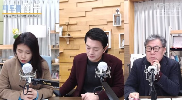 KBS전주방송총국 '패트롤전북jj' 2월 1일 방송 모습(유튜브 영상 화면 갈무리)