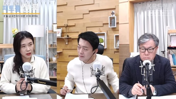 KBS전주방송총국 '패트롤전북jj' 2월 8일 방송 모습(유튜브 영상 화면 갈무리)