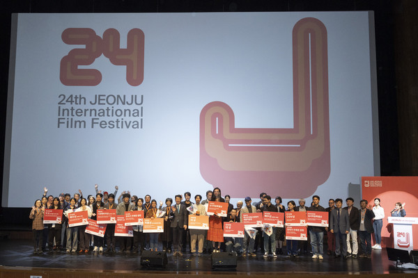 전주국제영화제는 최근 실시한 한국영화 공모에 총 1,513편이 출품했다고 밝혔다.(사진=전주국제영화제 조직위 제공)