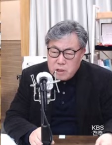 박주현 전북의소리 대표