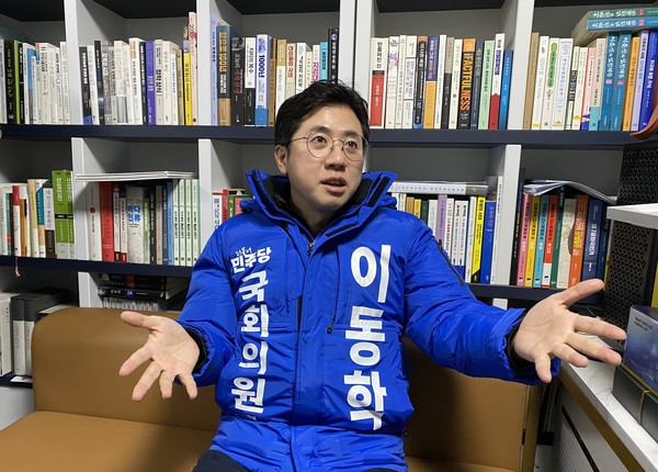 이동학 전 더불어민주당 최고위원(사진=이동학 제공)