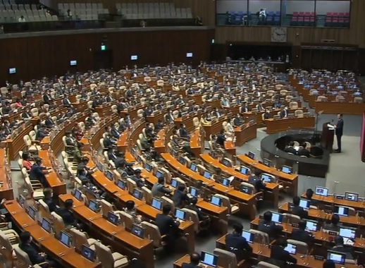 국회 본회의장(자료사진)