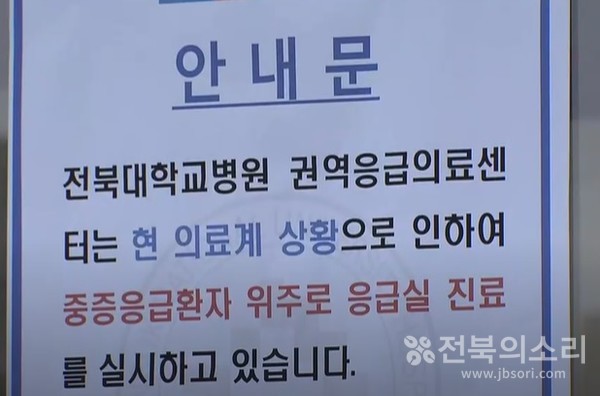 자료사진