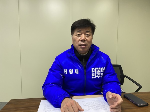 최형재 더불어민주당 전주시을 예비후보
