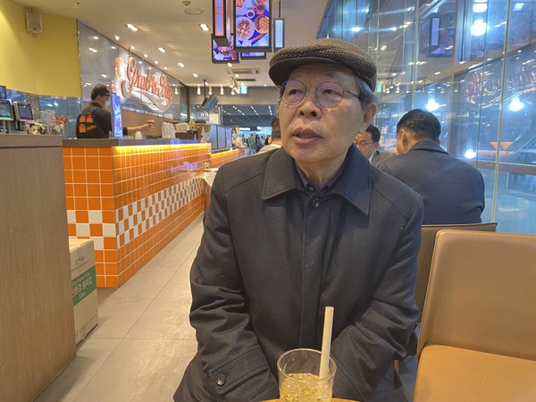 이준식 전 독립기념관장