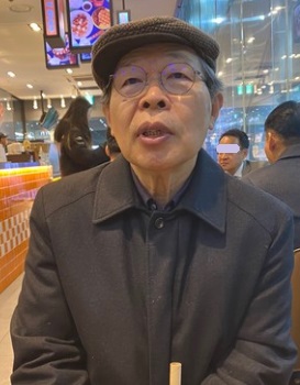 이준식 전 독립기념관장