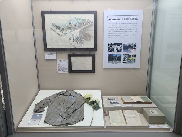 고 이세종 열사가 5·18 민주화운동의 첫 희생자로 공식 인정을 받은 것과 관련, 전북대학교 총동창회가 ‘5·18민주화운동 첫 희생자 이세종열사 추모사업회’ 조직에 나섰다.(사진=전북대 제공)