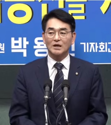 박용진 민주당 강북을 예비후보