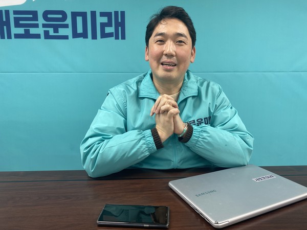 신정현 새로운미래 비례대표 후보