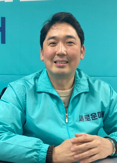 신정현 새로운미래 비례대표 후보