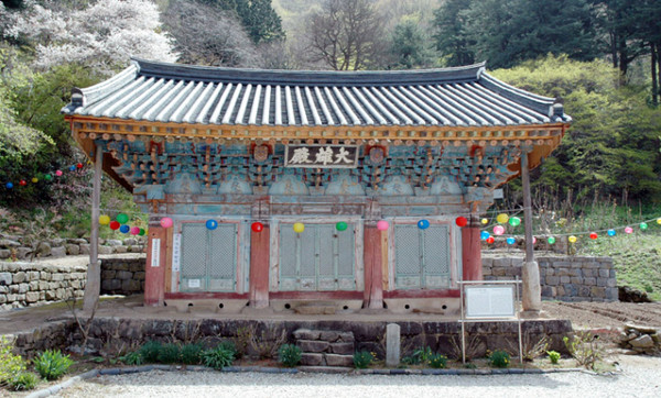 고창 문수사 대웅전 전경(사진=문화재청 제공)
