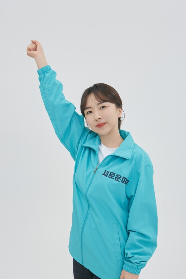 "뻔뻔함은 이 정부의 상징과도 같다"고 말하는 양소영 새로운미래 비례대표 후보.(사진=양소영 제공)