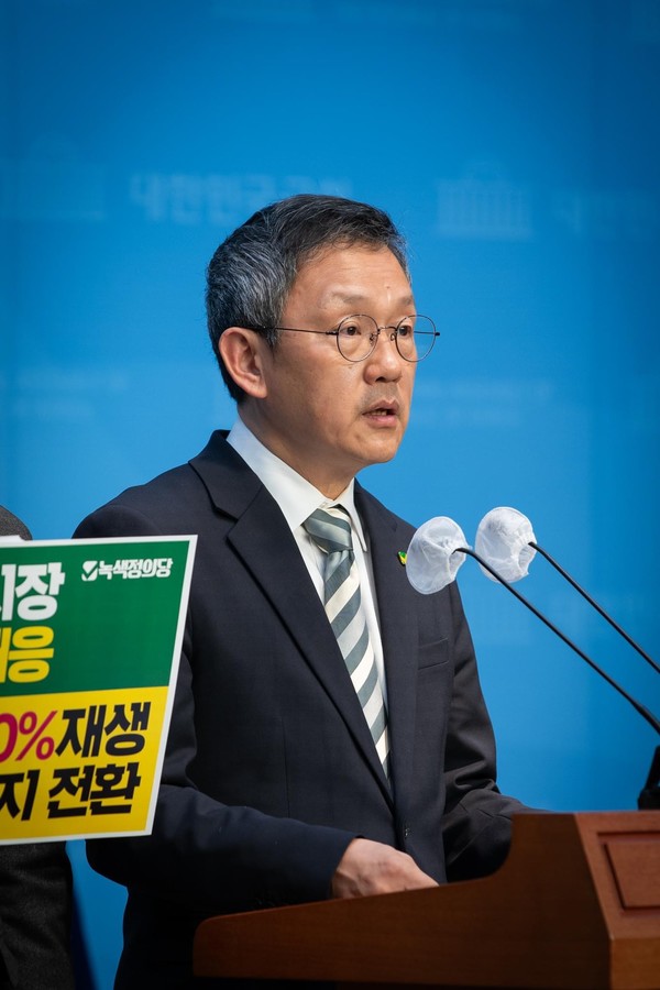 조천호 녹색정의당 비례대표 후보