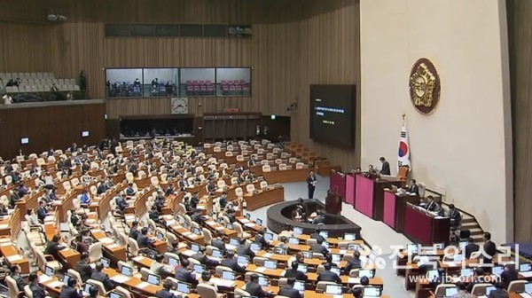 국회 본회의장 모습(자료사진)