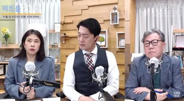 KBS전주방송총국 '패트롤전북jj' 4월 25일 방송 모습.(유튜브 영상 화면 갈무리)