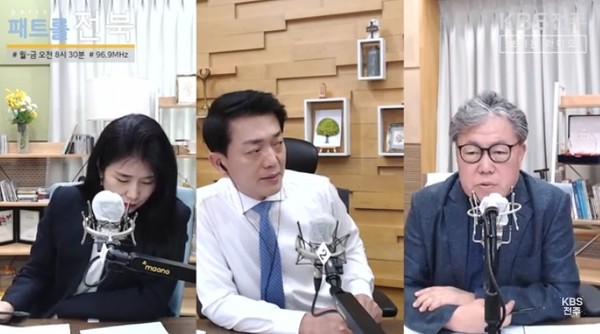 KBS전주방송총국 '패트롤전북jj' 5월 2일 방송 모습.(유튜브 영상 화면 갈무리)