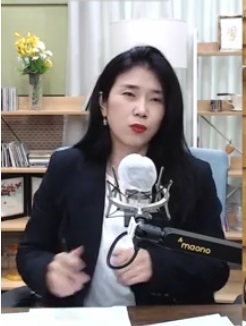 손주화 전북민언련 사무처장