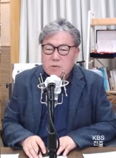 박주현 전북의소리 대표