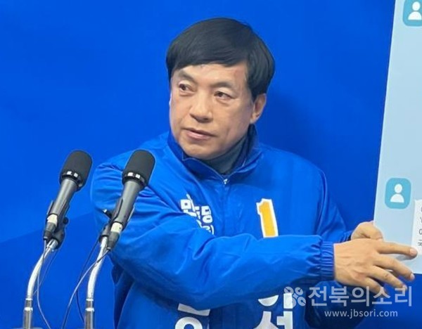 이성윤 더불어민주당 국회의원 당선자