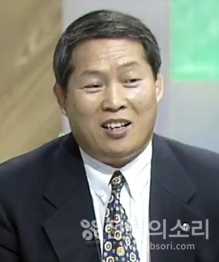 고 김영준씨의 생전 모습(자료사진)