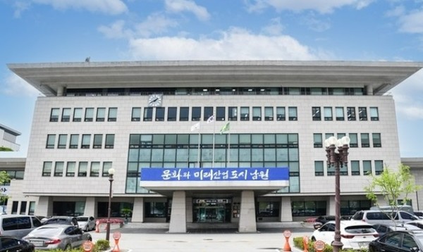 남원시청 전경(사진=남원시 제공)