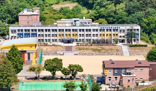 한국치즈과학고등학교 전경.(사진=임실군 제공)