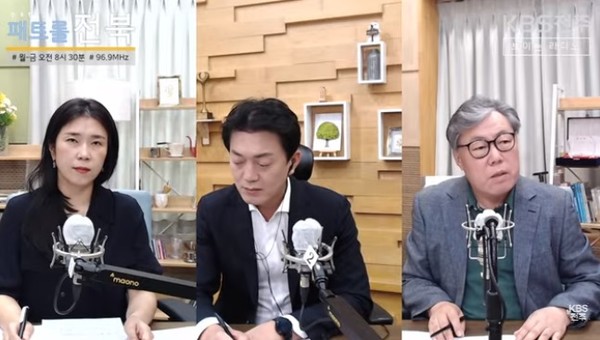 KBS전주방송총국 '패트롤전북jj' 5월 30일 방송 모습.(유튜브 영상 화면 갈무리)