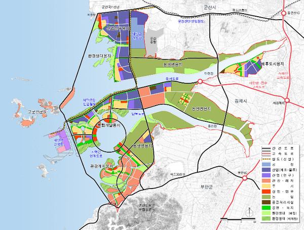 새만금 토지이용계획도.(새만금개발청 제공)