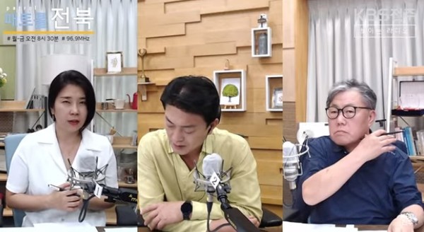 KBS전주방송총국 '패트롤전북jj' 6월 6일 방송 모습.(유튜브 영상 화면 갈무리)