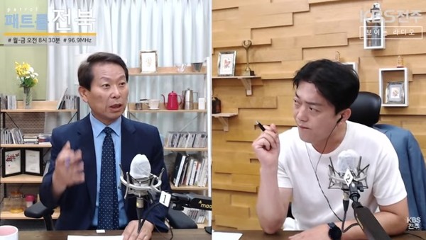 KBS전주방송총국 '패트롤전북jj' 6월 13일 방송 모습.(유튜브 영상 화면 갈무리)