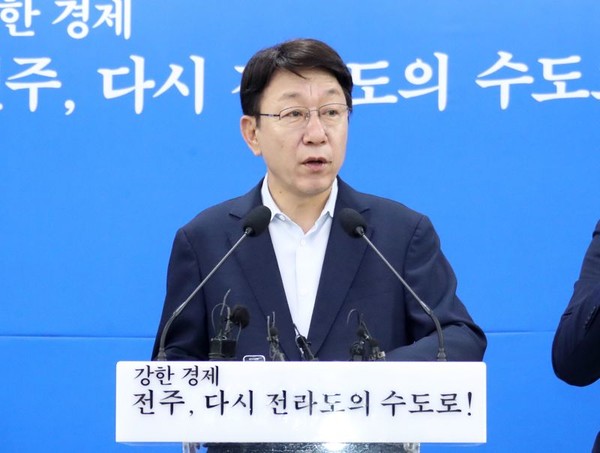 우범기 전주시장이 3일 취임 2주년 기자회견을 열고 향후 시정 방향을 설명했다.(사진=전주시 제공)