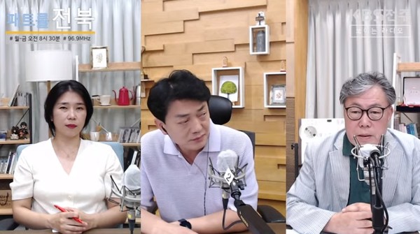 KBS전주방송총국 '패트롤전북jj' 7월 18일 방송 모습.(유튜브 영상 화면 갈무리)