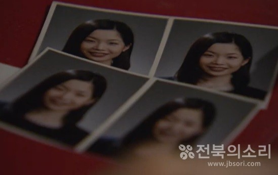 2006년 실종된 전북대 수의학과에 재학 중이던 이윤희 씨 당시 모습.(사진=이동세 씨 제공)